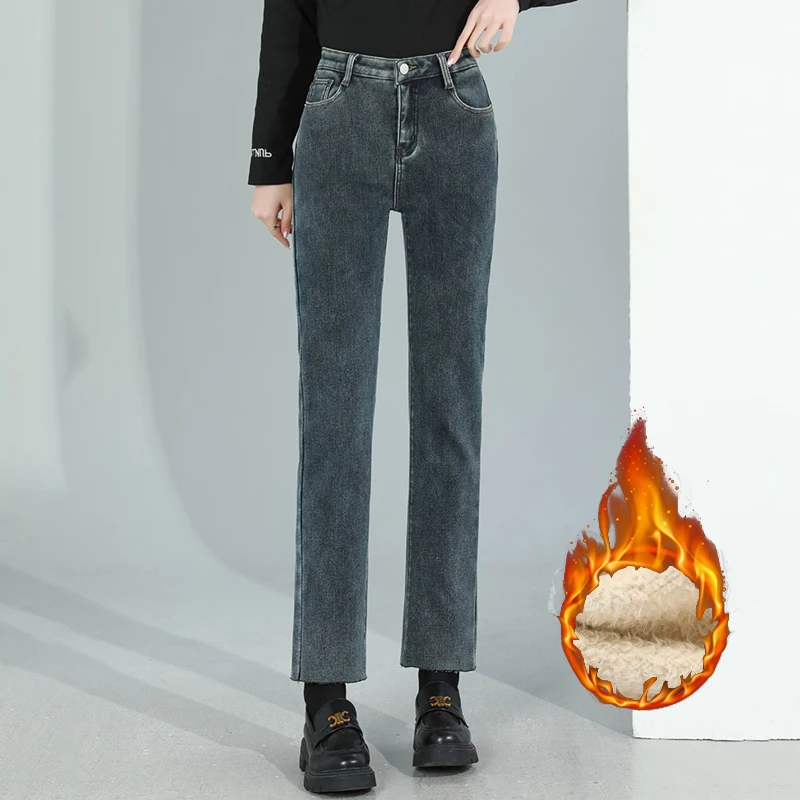 

2023 Winter Women's Velvet Thick Warm Denim Jeans Wide Leg Straight Pants Mid Waist Ankle Loose Y2k Blue Black Fleece Trousers