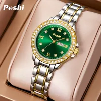 POSHI Quartz Watch for Women Alloy Strap Causal Ladies Wristwatch with Date Week Fashion Elegant Bracelet Waterproof Gift 1