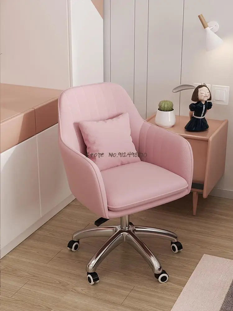 Slide image 7ffc10236141433f8383ed7b507a3f9e