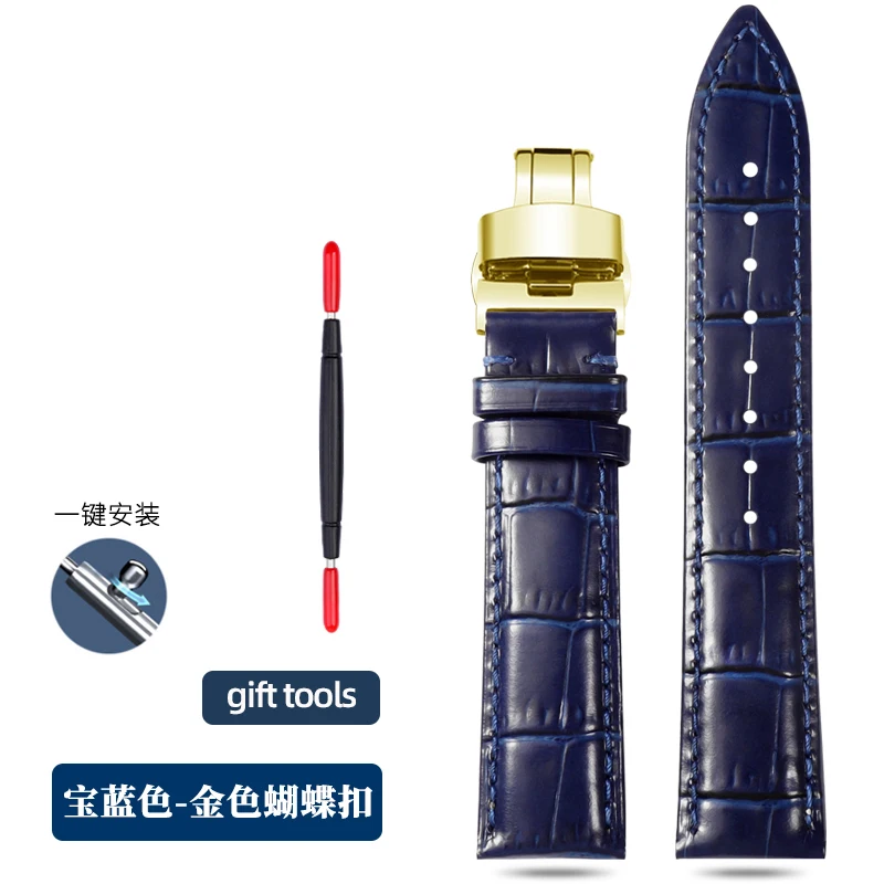 Genuine Dark Blue Leather Unisex Watch Strap - Multiple Width Options