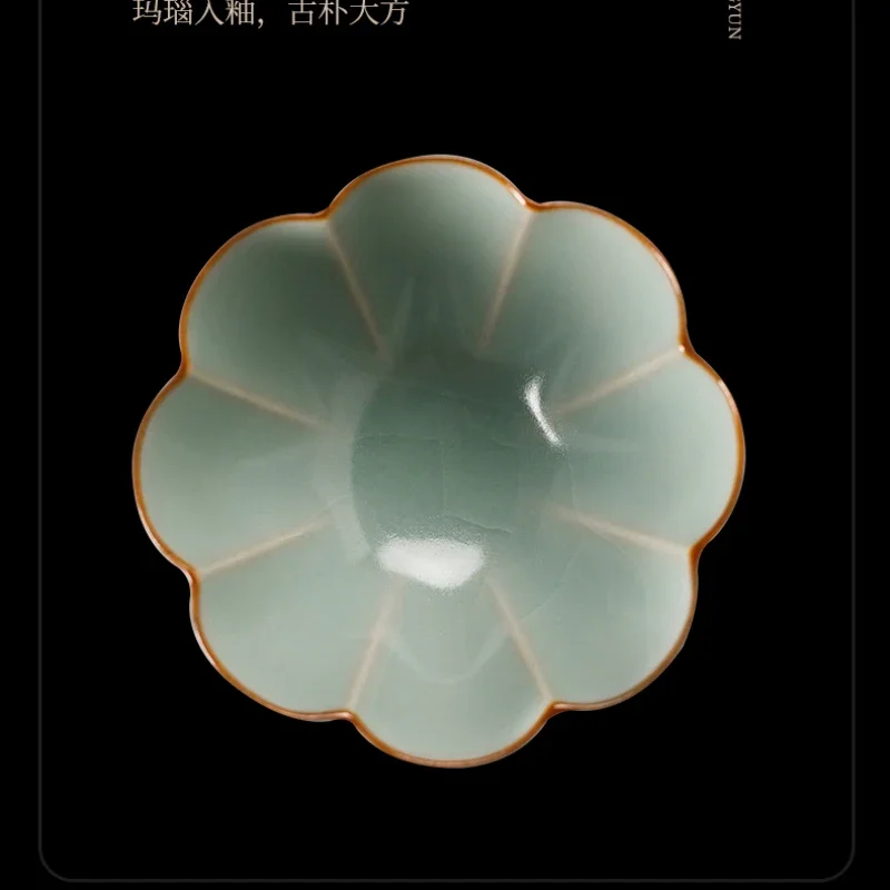 

Azure Ru Ware Tea Cup