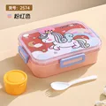 1200ml 3compartments
