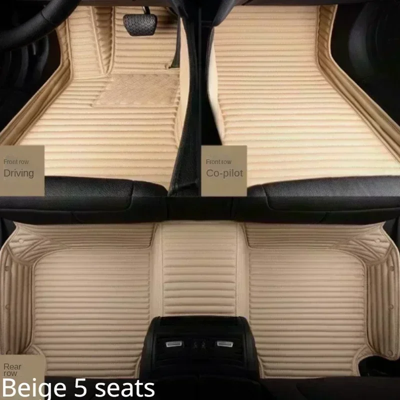 beige 5 seats