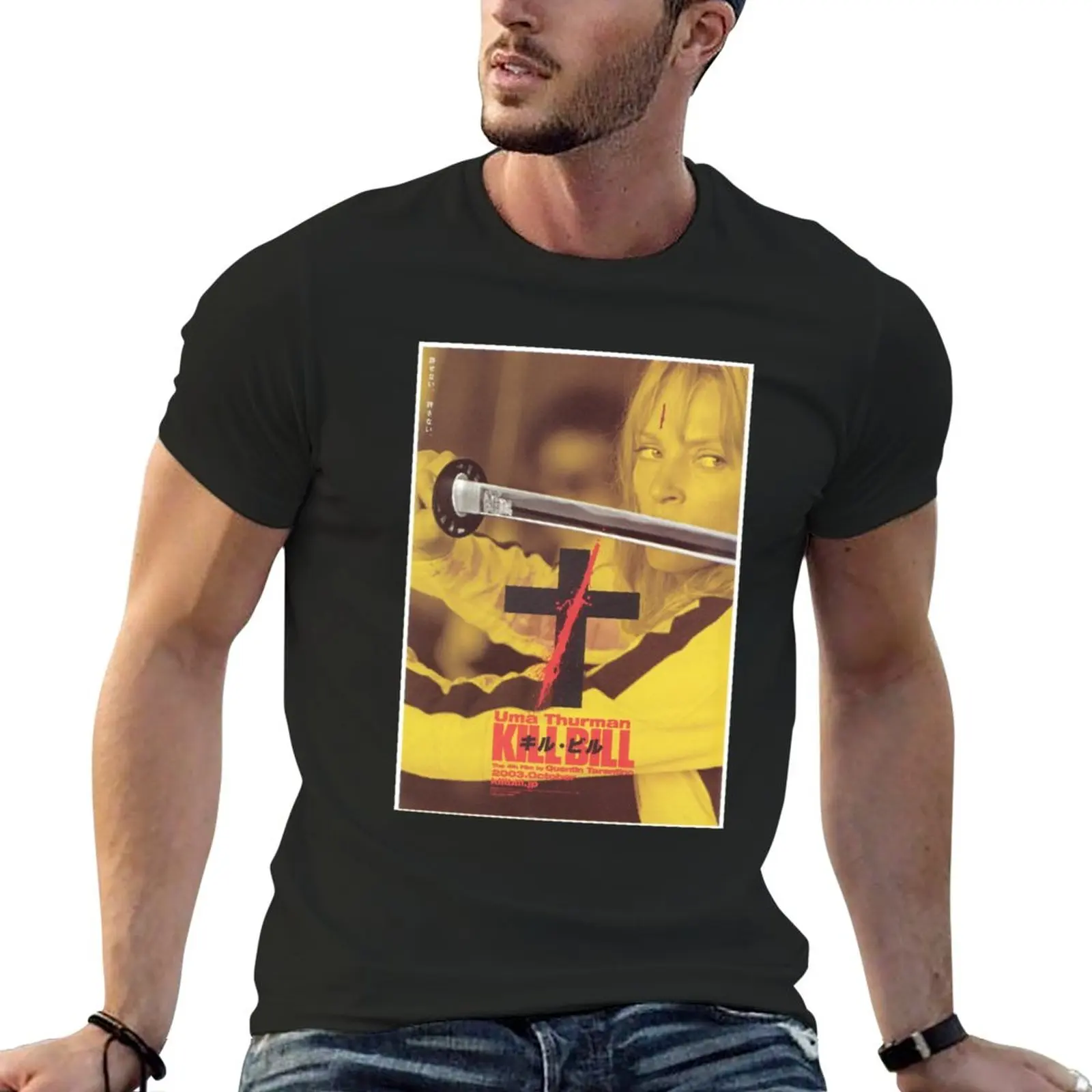 

New Kill Bill Japanese T-Shirt custom t shirts t-shirts man mens plain t shirts
