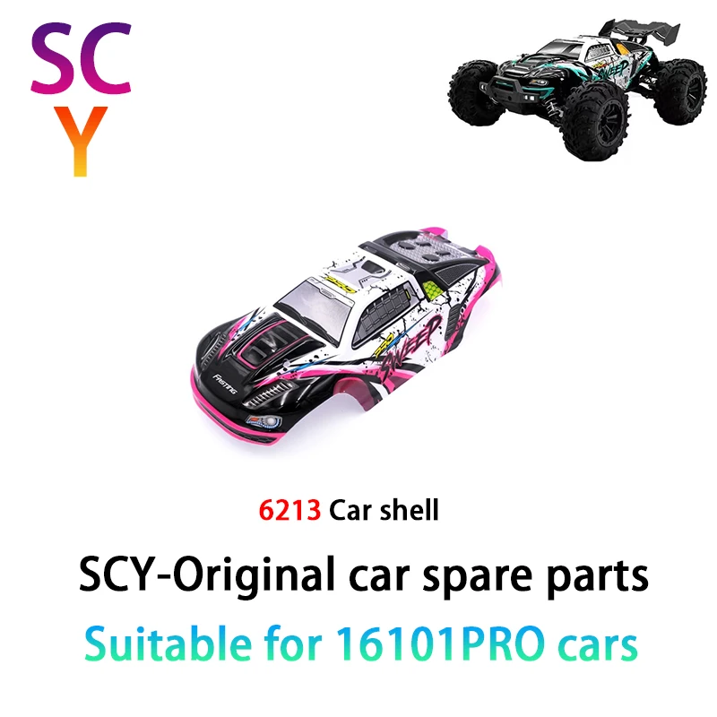 

SCY 16101PRO 1/16 RC автомобильные оригинальные запасные части 6213 автомобильный корпус красный