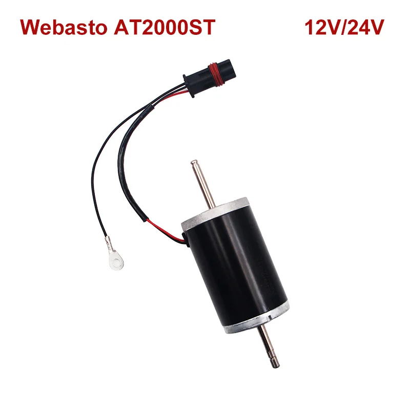 Webasto  ž    ,   Ʈ   ŰƮ, ǳ  ǰ, 2000ST, 12V, 24V