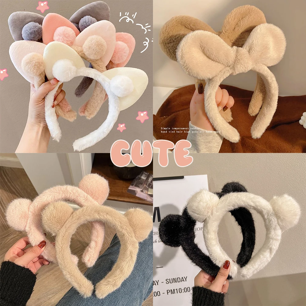 

11 color New Lovely Stuffed Bear Ears Hair Hoop Female Cartoon Bundle Head Hoop Headdress Hairbands Hair Accessories