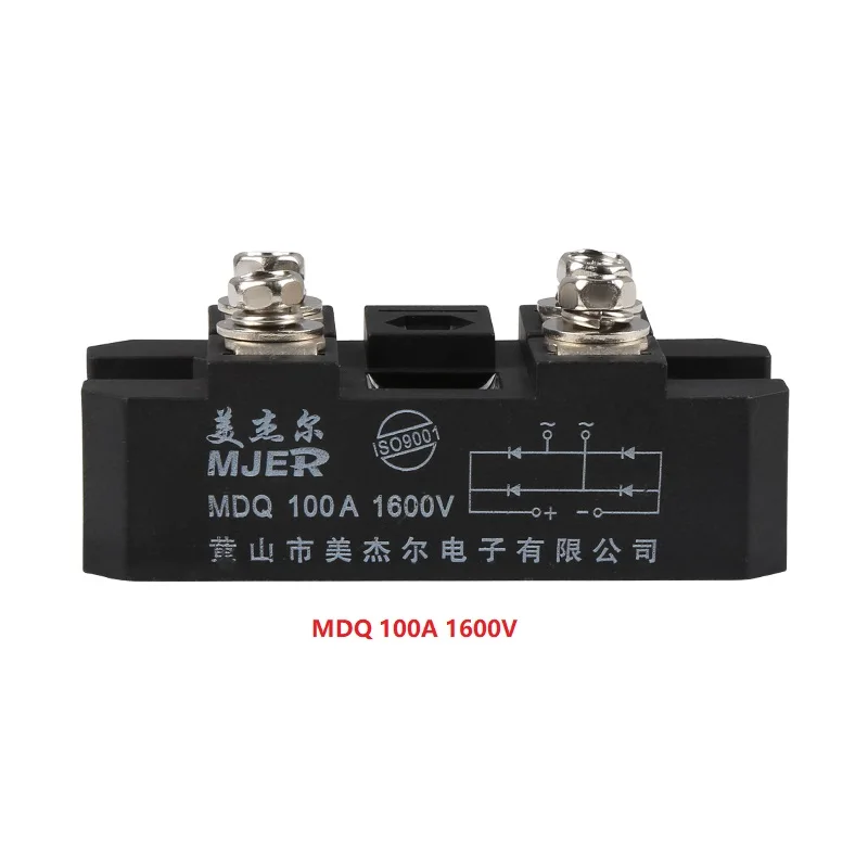 고전력 브리지 정류기 MDQ60A 100A 단상 다이오드 브리지 정류기 4단자 다이오드 브리지 정류기 모듈 MDQ100A