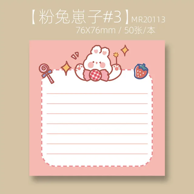 Korean Ins Not Sticky Memo Pads Cartoon Cute Student Message Stationery Office Learn Simple Planner Label Paper Kawaii Tearable Pink Bunny 3