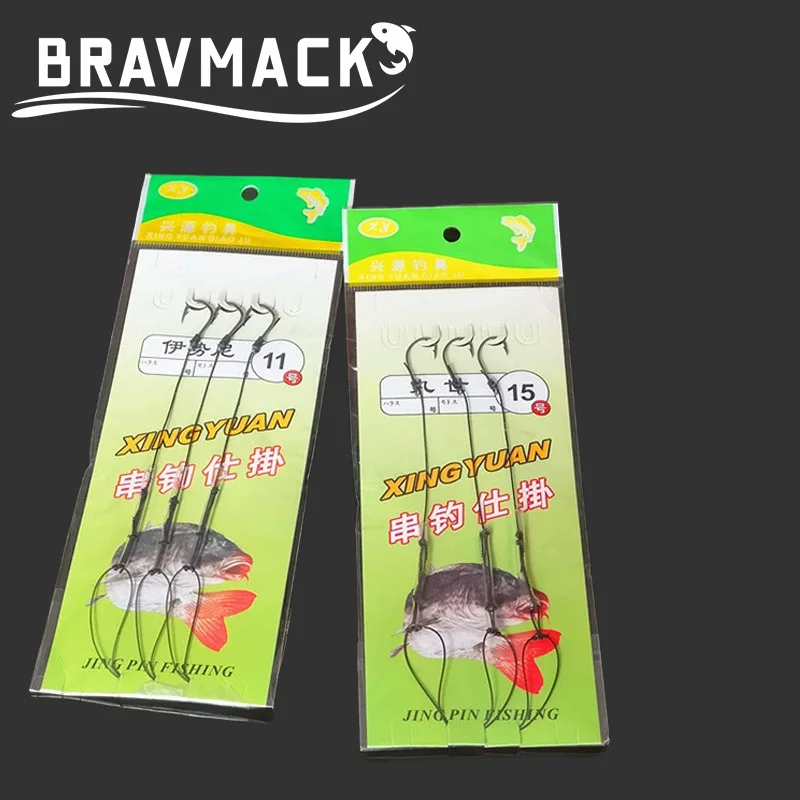 Hameçon de pêche simple barbed sharp en acier haute carbone pour montages personnalisés #3 à #13