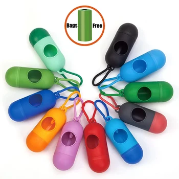 Capsule Poop Bag Holder 1