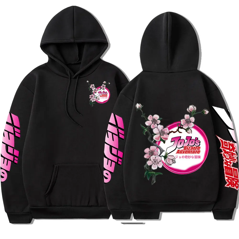 

Japanese Anime JoJo Bizarre Adventure Graphic Logo Print Hoodies Men's Women's Casual Sweatshirts Harajuku Streetwear Hoodie