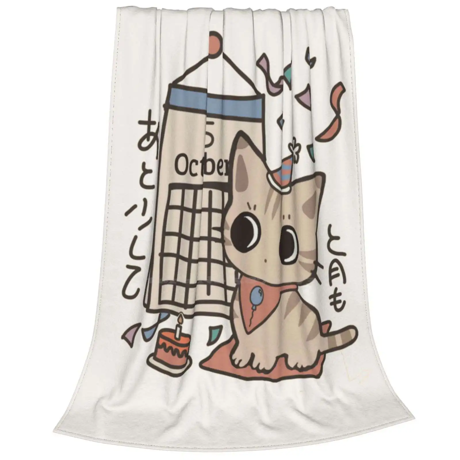 ���� ����Ƽ ������ ������ �ö��� ���, ���� ����, 10 �� 5 ��, ��Ƽ, 10 �� 5 ��, �� ����