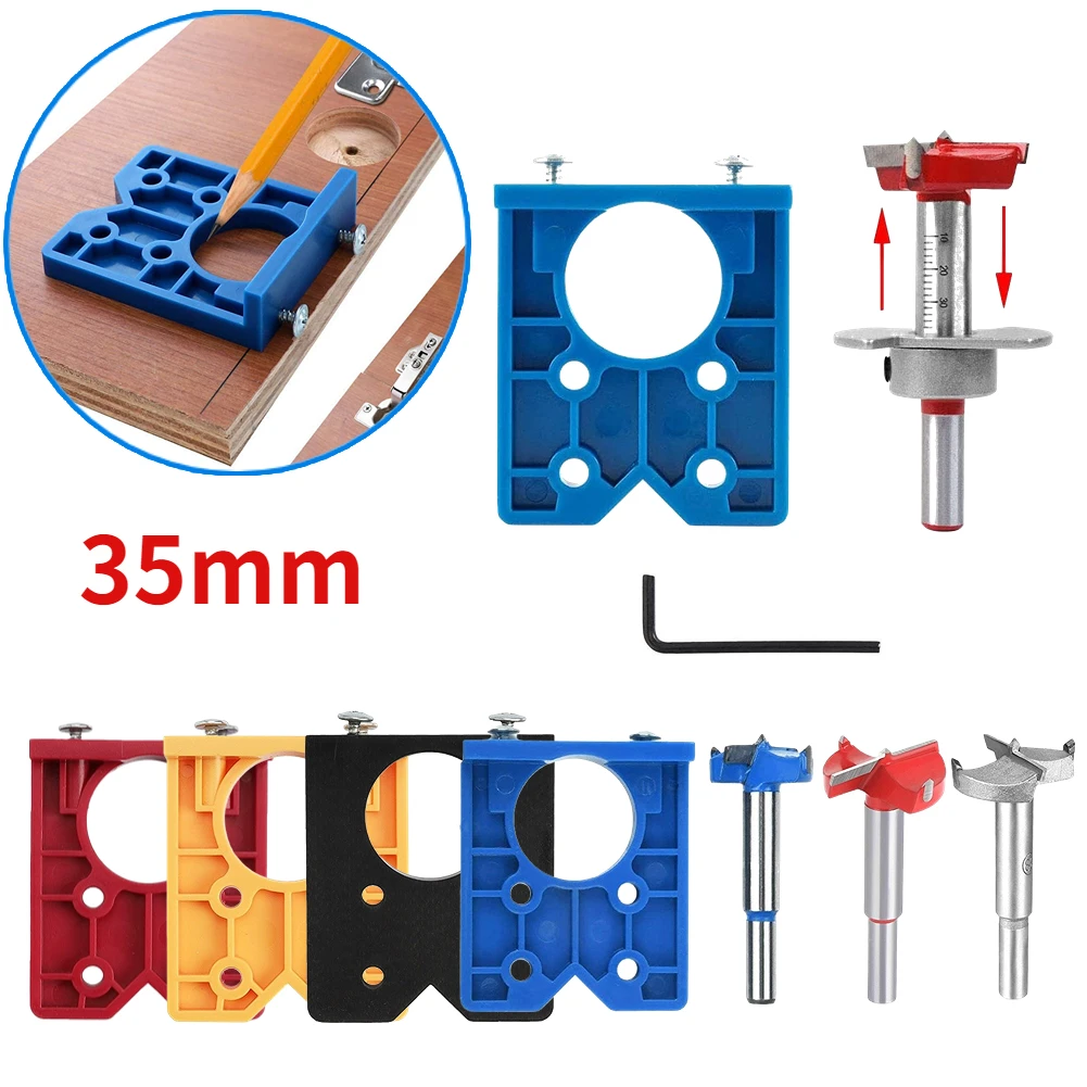 35mmHingeDrillingJigSetConcealedGuideHingeHoleDrillingLocator