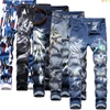 Blue Men's Jeans 3D Digital Print Stretch Denim Pants Blue Black White Trousers Men Fashion Slacks 28-34 36 38 40 42 1