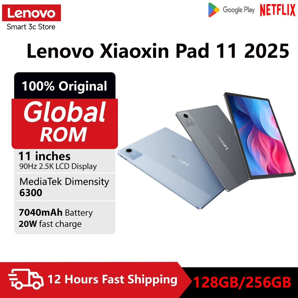 Androidタブレット本体 Lenovo Xiaoxin Pad 2025 11 Blue(6GB, CN) Lenovo Xiaoxin Pad 2025 11 Blue(6GB, CN)