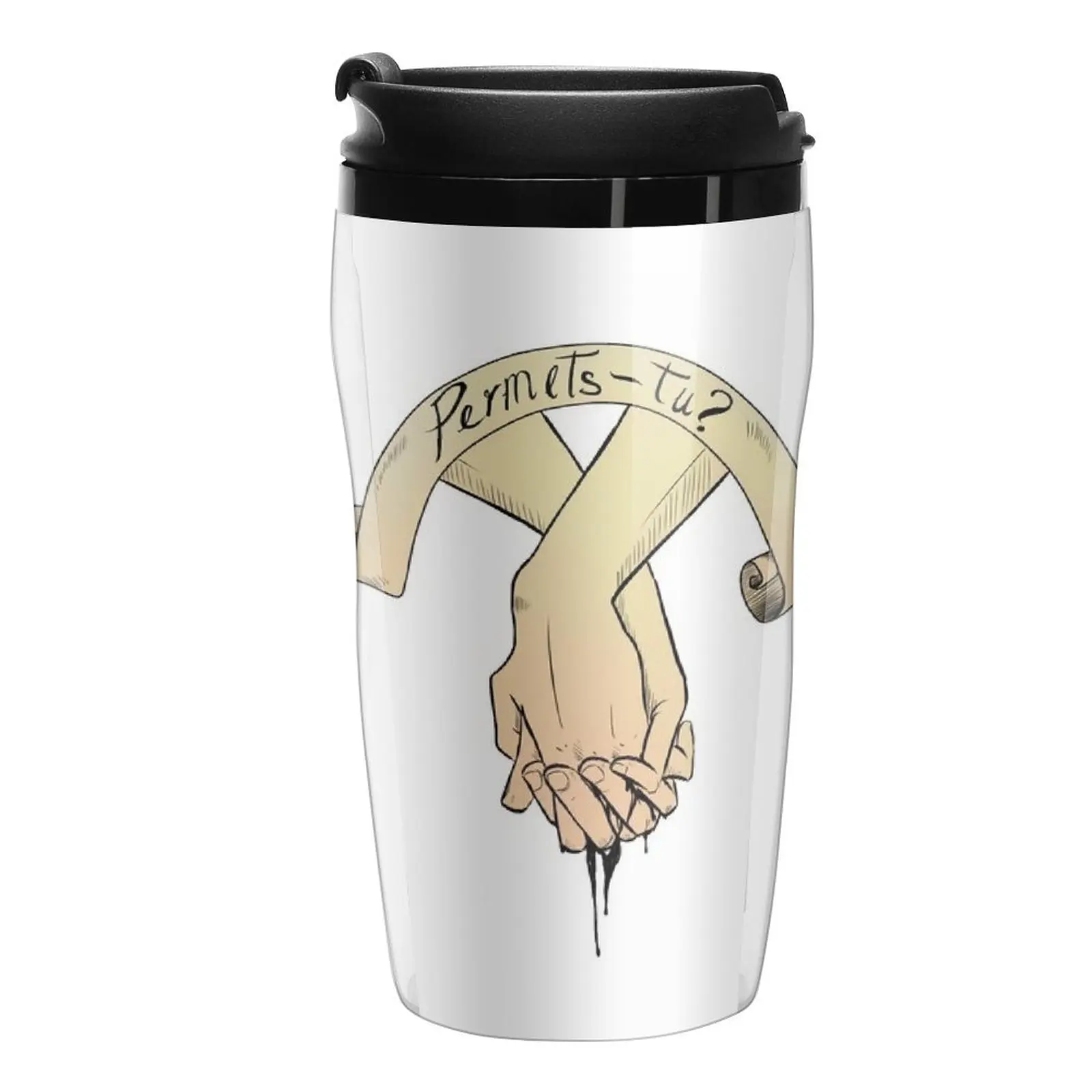 

New Permets, you Travel Coffee Mug Large Coffee Cups Cup Of Coffee