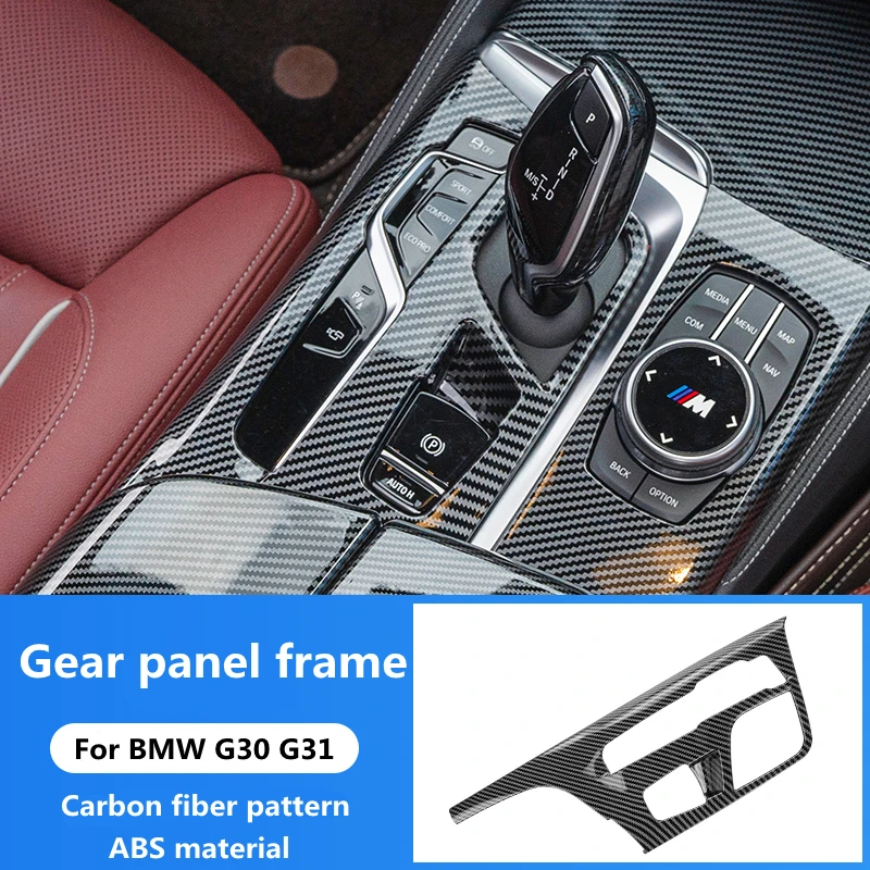 

Car styling gear panel frame cover sticker for BMW 5 Series G30 G31 carbon fiber pattern interior 525i530i540i