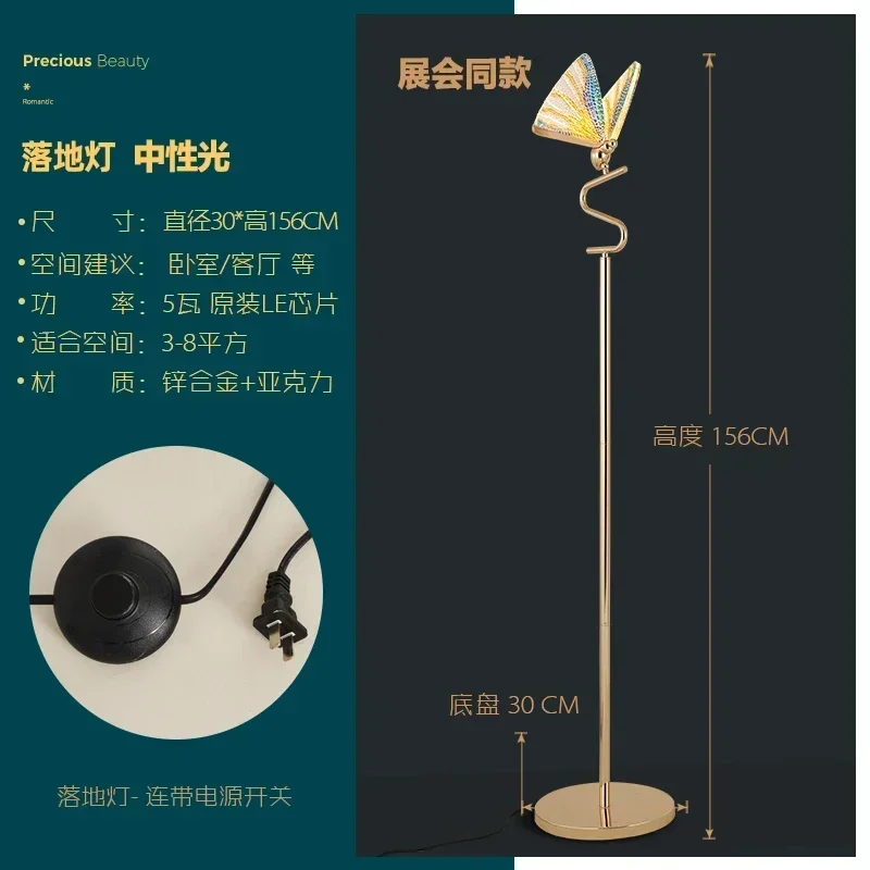 ������ ħ�ǿ� ���� ���̺� ����, â�����̰� �ƴ��� �Ž� ���� �÷ξ� ����