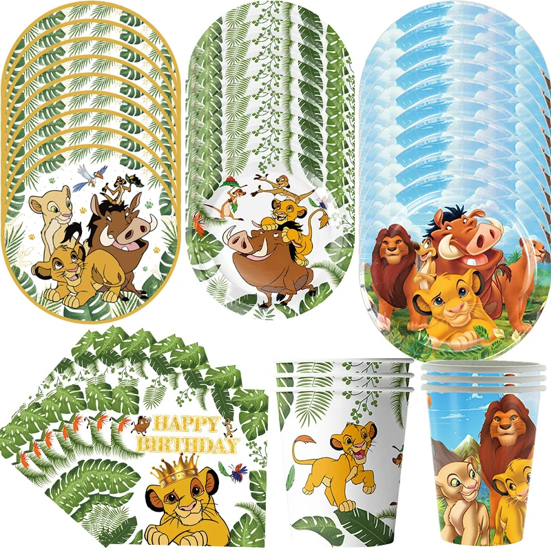 New Lion King Birthday Party Supplies Boys Simba Happy Birthday