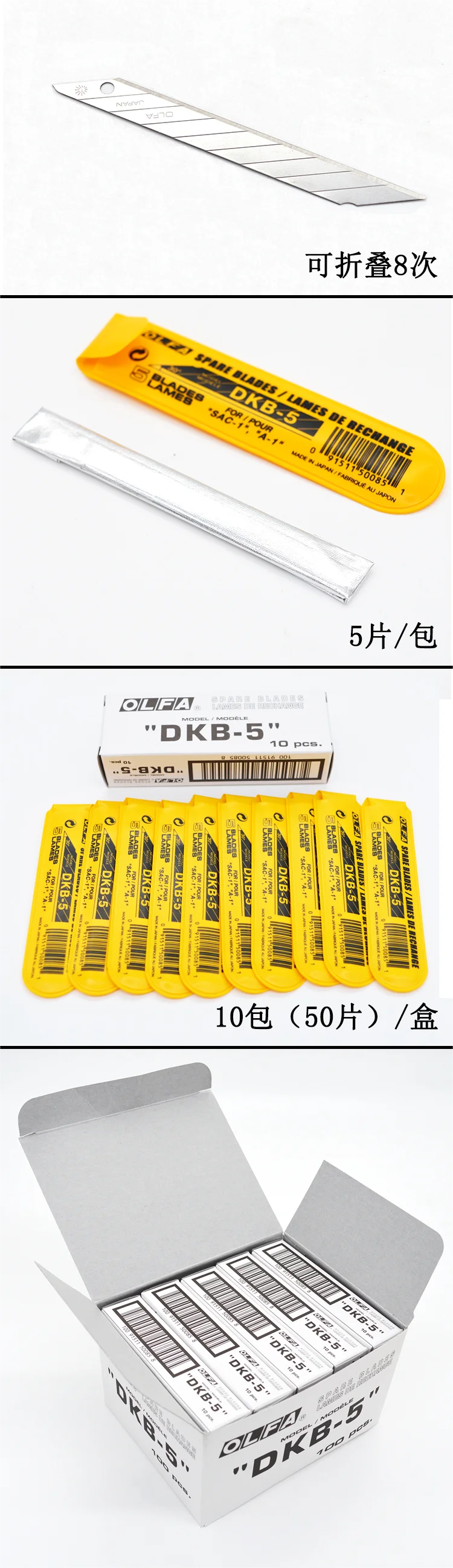 OLFA DKB-5 Präzisionsklingen 50 Stück - 30 Grad Japan Stahl Für Tapeten & Folien