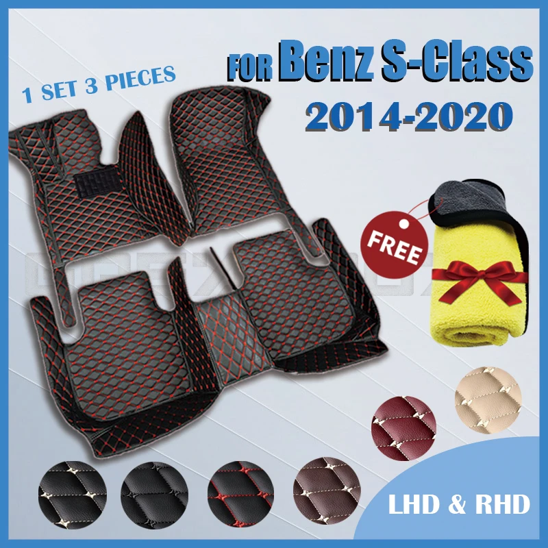 

Car floor mats for BENZ S class Sedan W222 Five seats 2014-2017 2018 2019 2020 Custom auto foot Pads automobile carpet cover