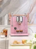 Modern coffee machine, automatic and portable, other espresso, stainless steel Italian coffee machine GN563TB 5
