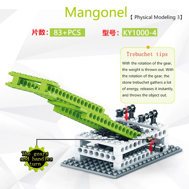 KAZI 1000-4 Mechanical Engineering Gear DIY Brick Education Series Movable Pulley Lever Principles 3 Shapes Can Be Combined 2