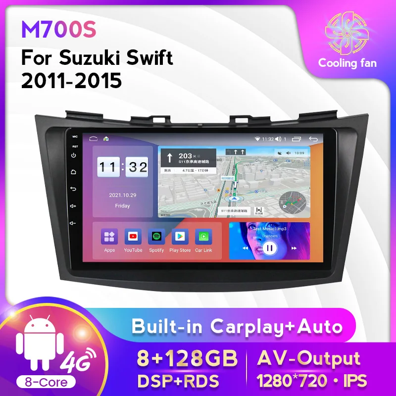 Android 11 Octa Core DSP RDS IPS автомобильное радио для Suzuki SWIFT 2010-2016 Автомобильный