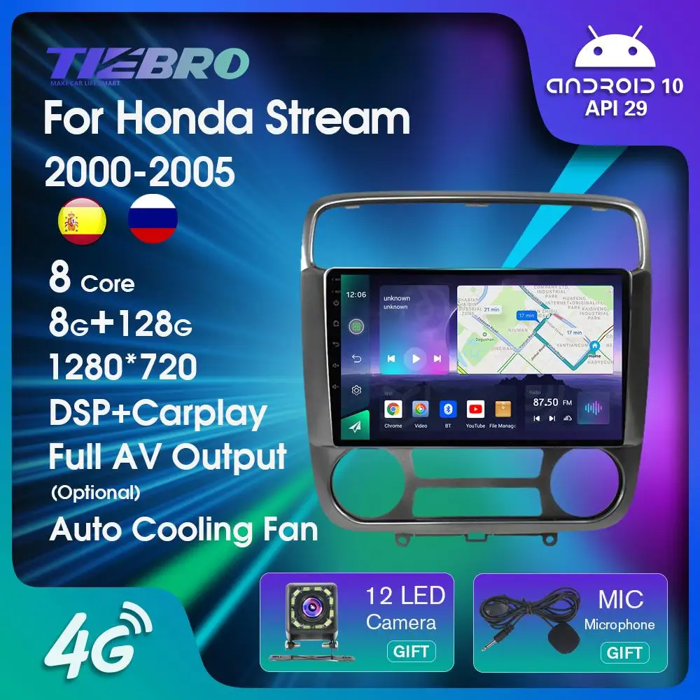 

Tiebro 8Core 4G DSP Car Radio Android10 For Honda Stream 2000-2005 Carplay Multimedia Player GPS Navigation Stereo No 2 Din DVD