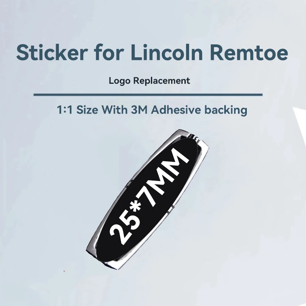 Рисунок 2 - 25x7 мм Автомобильный ключ логотип