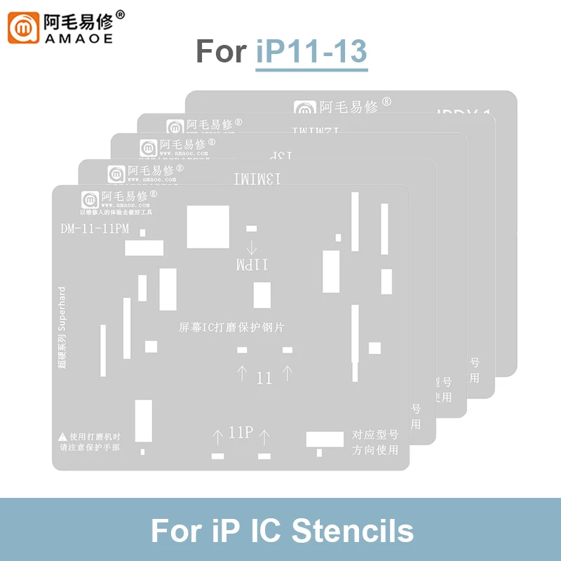 

AMAOE LCD Screen IC Repair BGA Reballing Stencil for IP 11 12 13PRoMax Planting Tin Steel Mesh Template