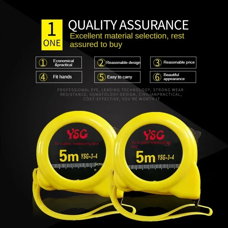 5 Meters Snail Model Tape Measure Stainless Steel Daily Use Measuring Tape Box R