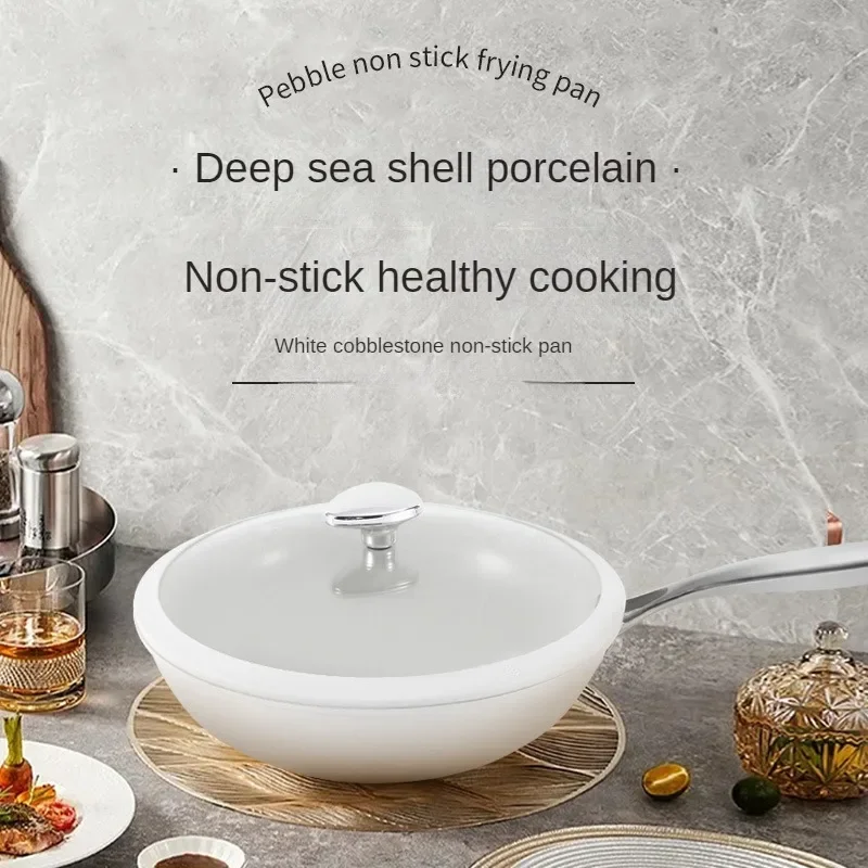 

Top grade Cobblestone Non-stick Pan Kitchen Non-stick Pan 28 Pan Shell Porcelain 2023 Deep Frying PanBoChef's Pans