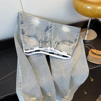 American Vintage Ripped Patchwork Jeans for Women Light Blue High Waist Straight Loose Denim Pants Spring Fall Wide Leg Trousers