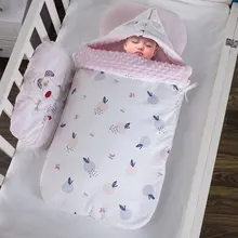 Cocoon Baby Nest Achat En Ligne Aliexpress