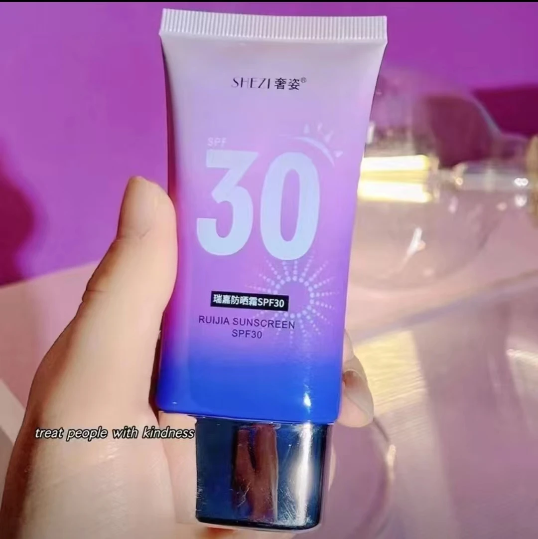 SheziFacialBodySunscreenWhiteningBBCreamMilkUVSunblockSkin