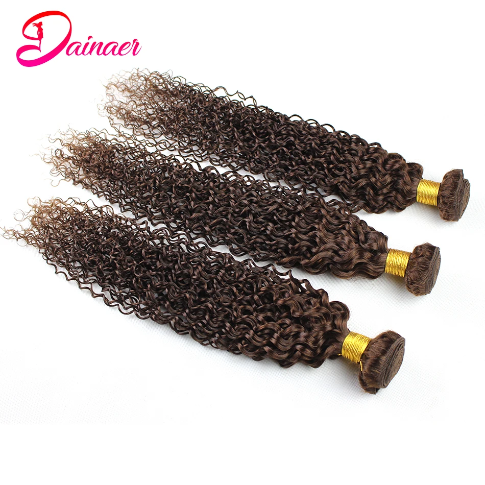 Chocolate Brown Bundles #4 Deep Curly Human Hair Bundles 1/3/4 PCS Natural Curly Hair Extensions 8-30 Inch Remy Bundle