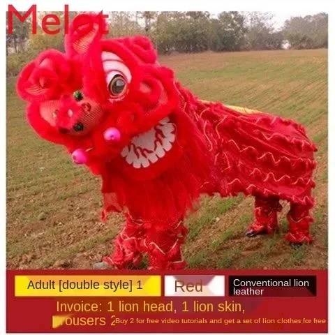 Dragon and Lion Dance Props Complete Set Lion Dance Supplies Adult Full Set