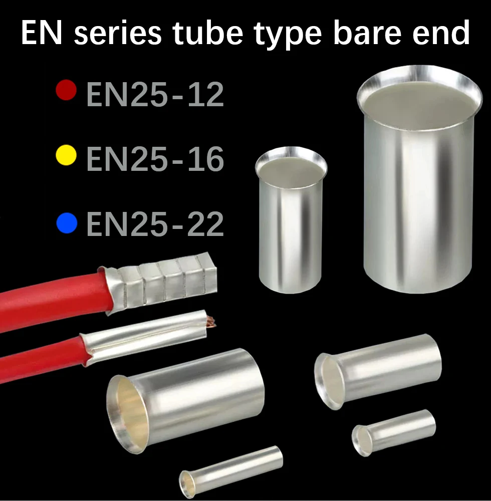 

500/1000PCS EN25-12/25-16/25-22 Copper Material Non Insulated Terminal Shoe Shaped Ferrule Wire End Cable Crimping Connector