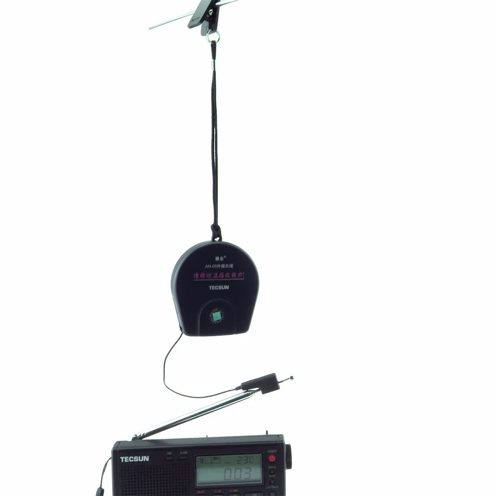 XHDATA AN-80 External Antenna Suitable with all TECSUN Radios and