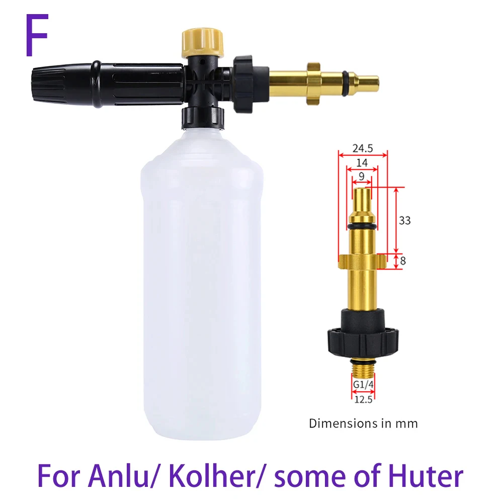 Adjustable High-Pressure Foam Cannon