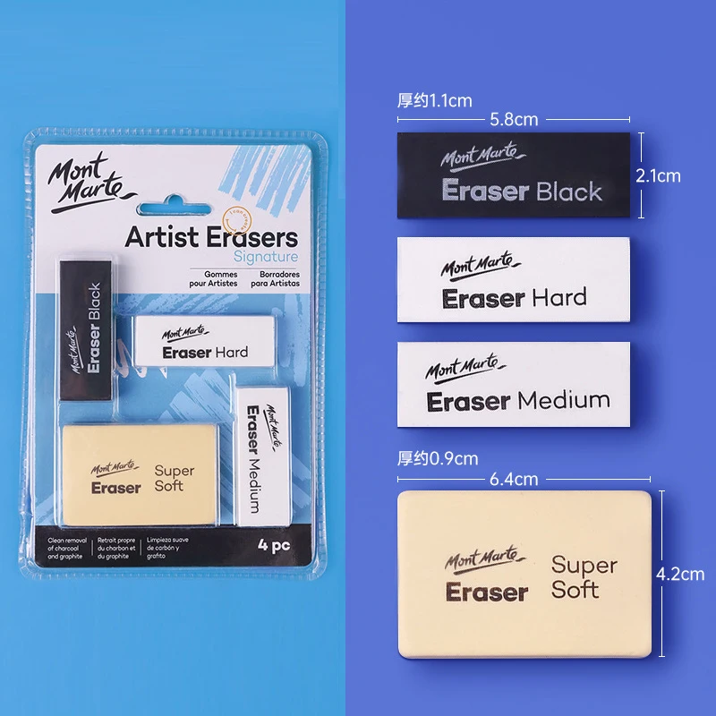 

4pcs Soft Medium Hard Sketch Art Eraser Student Painting Exam Homework Modification Tool Comic Drawing Eraser Art Supplies