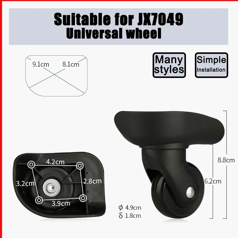 Suitable for JX7049 Suitcase Carrying Wheel Suitcase Replacement Accessories Replacement Universal Wheel Luggage Repair Pulley
