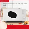 Galanz/ Galanz microwave oven home retro mini flat quick heating 20L 1