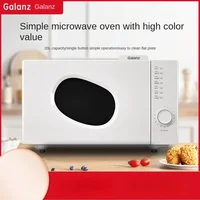 Galanz/ Galanz microwave oven home retro mini flat quick heating 20L 1