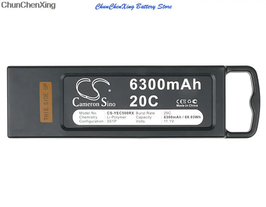Cameron Sino 6300mAh Battery for YUNEEC Q500, Q500 4K, Q500+