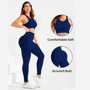 Women's Seamless Yoga Set 1