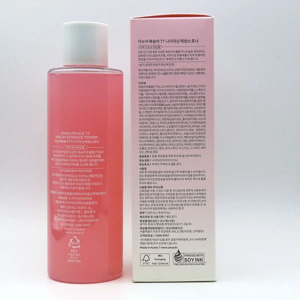 Korean Anua Honey Peach 77% Essence Soothing Toner Sensitive Moisturizing Repair Peach Liquid 250ml Female