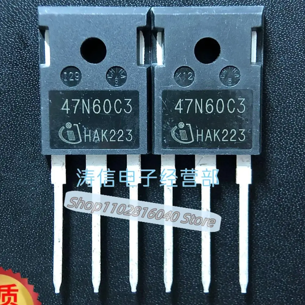 

10PCS/Lot 47N60C3 SPW47N60C3 MOS 47A650V Best Quality Imported Original Spot